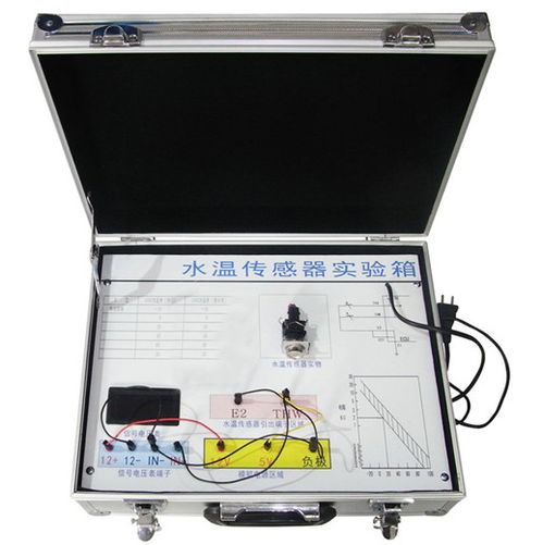 汽车水温传感器实验箱 教学仪器的创新与实践